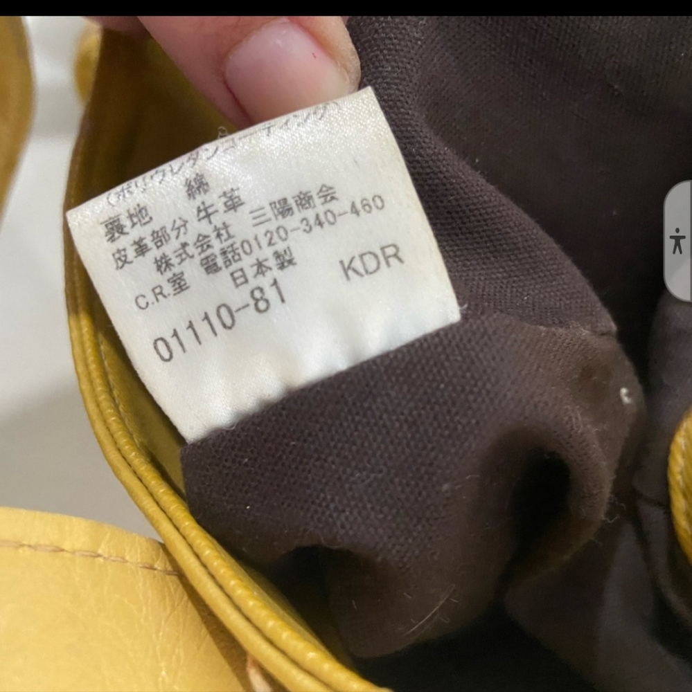Designer BURBERRY Handbag - Picture 8 of 14